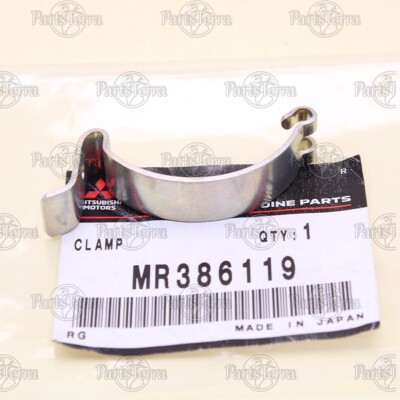 MR386119 OEM Mitsubishi Air Cleaner Box Lid Clamp Lancer Outlander 
