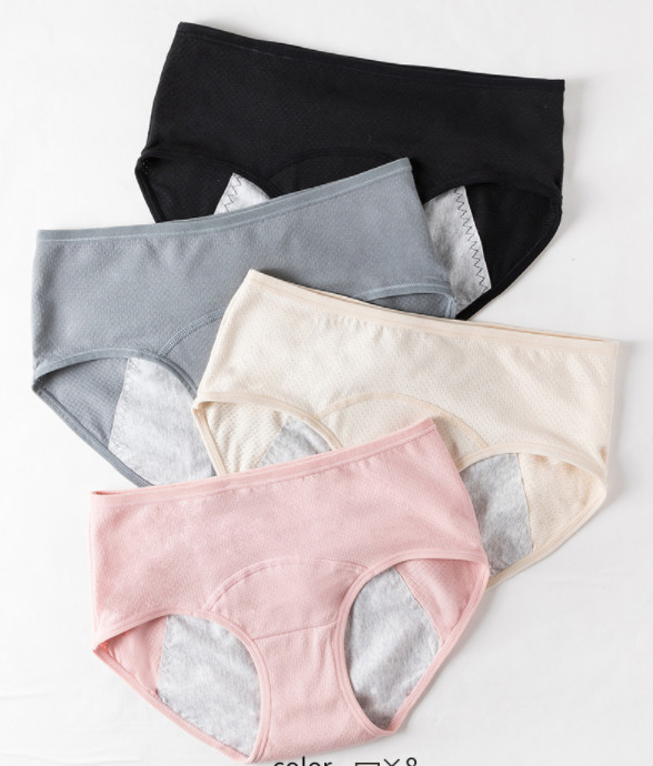 4 Stück Damen Menstruation Periode Unterhosen auslaufsicher physiologische Pant