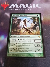 MTG. Kazandu Tuskcaller. Commander Anthology. Lp