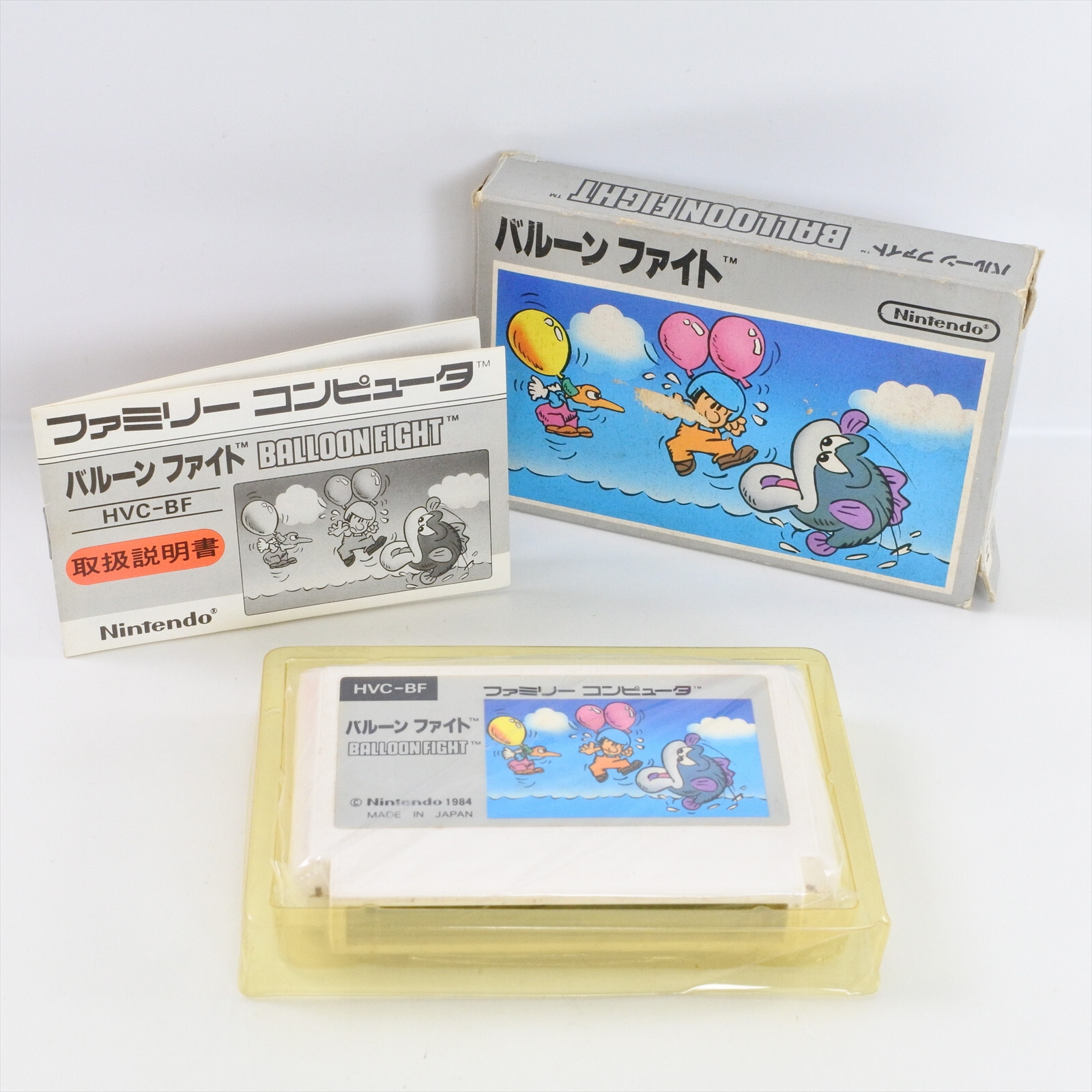 BALLOON FIGHT Famicom Nintendo d072 fc