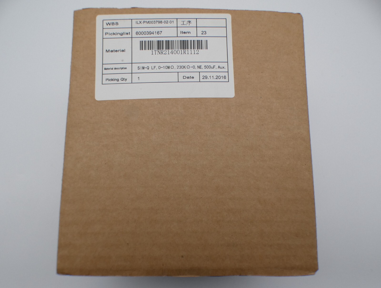 Cinghia Di Fissaggio Del Carico Gialla 10 M X 9 Cm | Leroy Merlin