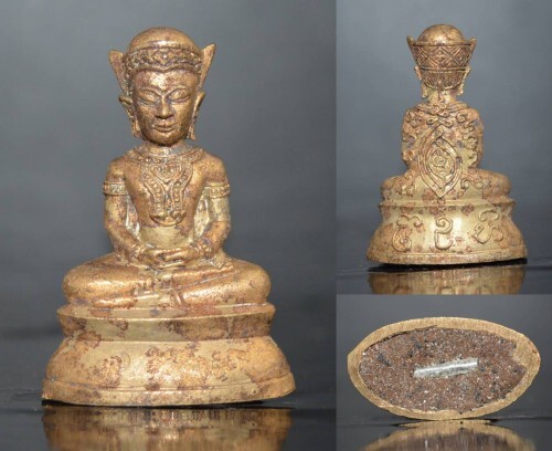 Pho Ngang Sian Lon 2023 Thai Chanuan Bone Herb Love Charm Wealth Magic Amulet - Picture 1 of 2