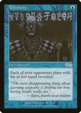 Telepathy Urza's Saga PLD Blue Uncommon MAGIC THE GATHERING MTG CARD ABUGames