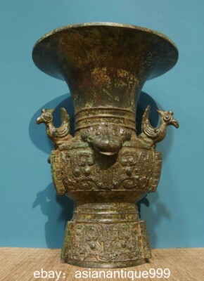 9.8" Ancienne Dynastie Chinoise Bronze boutiques Marchandise Oxen Head Phoenix Oiseau Zun Bouteille