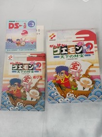 KONAMI Famicom Game RC827: Ganbare Goemon Gaiden 2