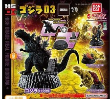 GODZILLA 03 HG D Figure set of 4 Gashapon Capsule Toys Gacha