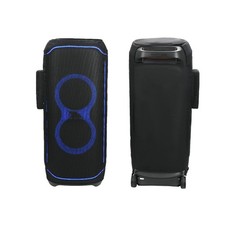 Protective Case Dust Cover For JBL PartyBox Ultimate Speaker Cover