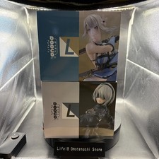 NieR 15th Anniversary Lottery A B Prize Kaine...