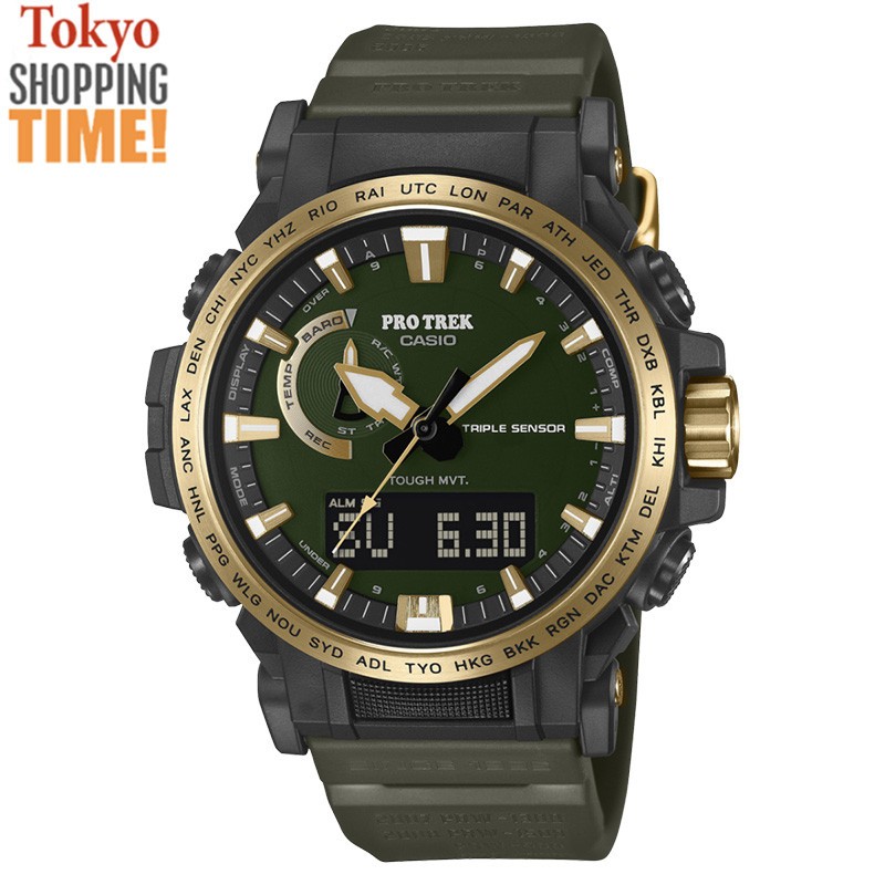 Casio Pro Trek Climber PRW-61ANS-3JR 30th Anniversary Limited