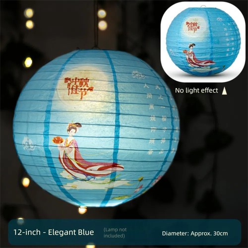 3D Mid-Autumn Festival Lantern Paper Chinese Mid Autumn Lantern Children - Picture 23 of 28