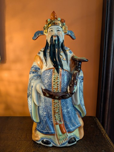 Vintage Chinese Lu Xing Figurine 10 inch Porcelain God of ProapeuStatue Marked - Picture 2 of 11