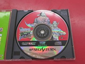 Capcom Marvel Super Video vs. Street Data Sega Saturn Soft