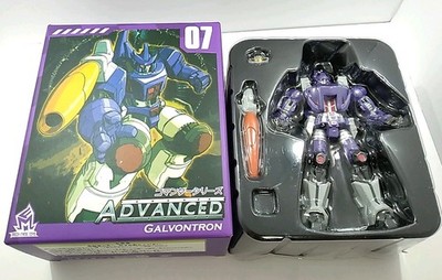 Mech Fans Toys Advanced Series MFT MF-07 Galvatron Legend Scale Open Box