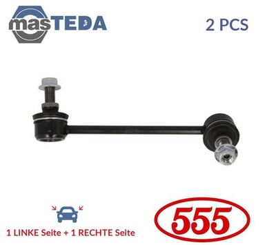 SL-5400L-M STABILISATOR STABI LINKS+RECHTS 555 2PCS FÜR ISUZU D-MAX I,D-MAX II