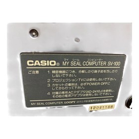 CASIO LOOPY Console Set B Sticker Printer System Tested Working USED From Japan