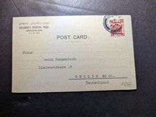 1923 EEF Palestine Overprint Postcard Cover Jerusalem to Berlin SW68 Germany