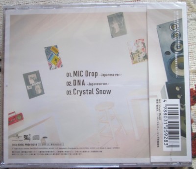 NEW BTS MIC Drop DNA Crystal Snow CD Japan Fan Club Limited