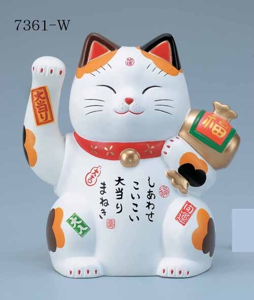 Japan Beckoning Waving Lucky Cat Electric Arm Moving Maneki Neko