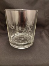 Manchu Shih Tzu Society 2000 Whisky Drinking Glass Dog Displayed Only Perfect
