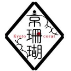 Kyoto-coral | eBay Stores