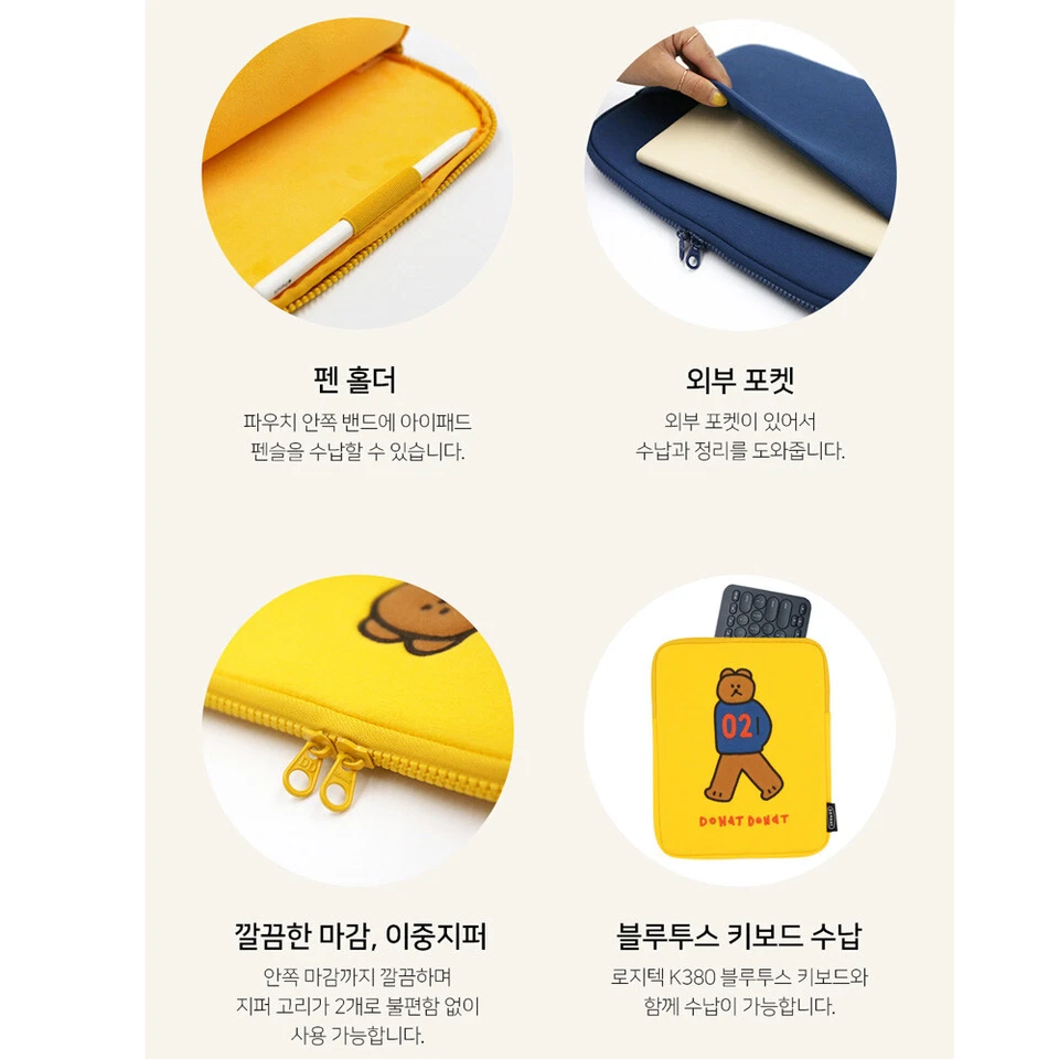 Brunch Brother 11" iPad Funda Protectora Funda Tablet [DONAT] Foto 4 de 4