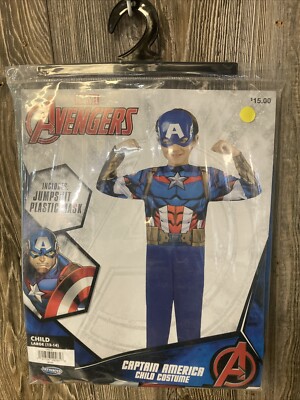 Captain America Muscle Costume For Boys - Large Size, Includes Padded Jumpsuit & Mask, Officially Licensed Marvel - View #2