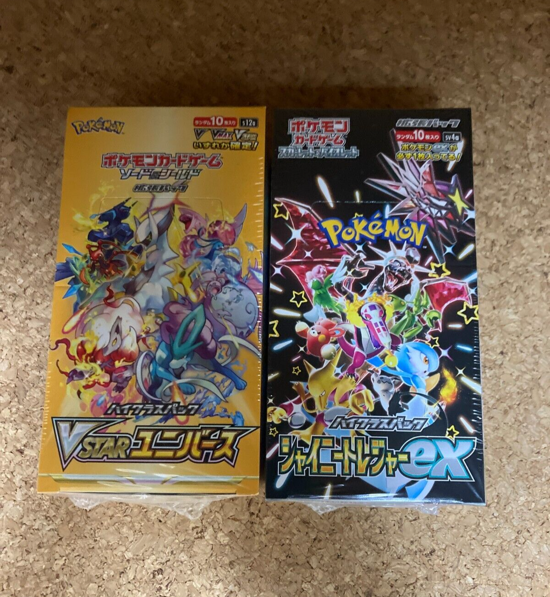 ポケカ vstarユニバース シャイニートレジャーex シュリンク付き6箱