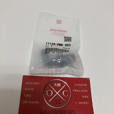 PCV Valve - Honda (17130-PM6-G01 - View #2