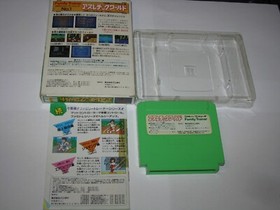 Athletic World Family Trainer Famicom NES Giappone importazione in scatola + manuale venditore USA