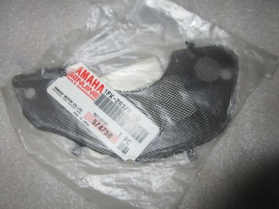 Yamaha V-Max 1200 Vmax VMX12 NOS Grill, Air Intake 2 1FK-2837R-00