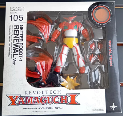 REVOLTECH YAMAGUCHI 105 GETTER ROBOT-1 NUOVO