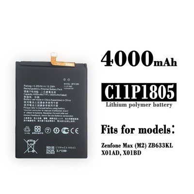 C11P1805 4000mAh Battery For ASUS Zenfone MAX (M2) ZB633KL ZE620KL Replacement