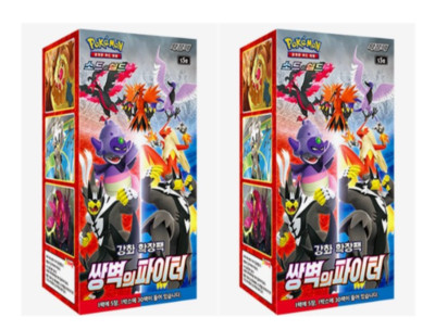 POKEMON CARD SWORD&SHIELD MATCHLESS FIGHTER PACK 2BOX(60PACKS) KOREAN VER