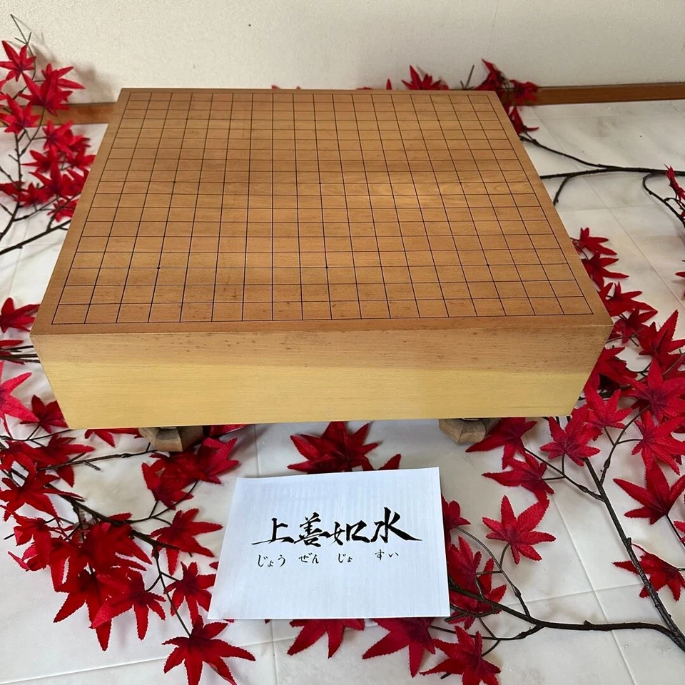 Go-Board IGoban Game With Legs Old Clam Go Stone Hamaguri Nachiguro  45×42×24cm - Image 3 of 4