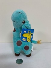 Baby Giraffe -Cute Plush Toy Small