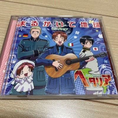 Hetalia Axis Powers Theme Song ~ Draw a Circle, Earth / Italy C...