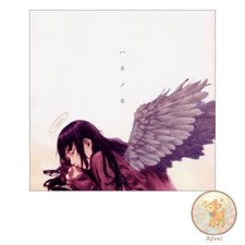 Music CD used Haibane Renmei Soundtrack Hanenone Anime