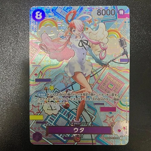 ONE PIECE Card Game Uta SP Parallel OP02-120 SEC Awakening of the New Era