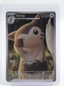 FURRET 2025 POKEMON JOURNEY TOGETHER FULL ART SECRET RARE #168/159 Q0014