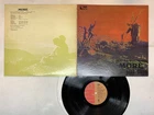 Pink Floyd More Japan LP [20772ER]