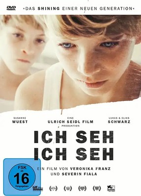 Ich seh Ich seh