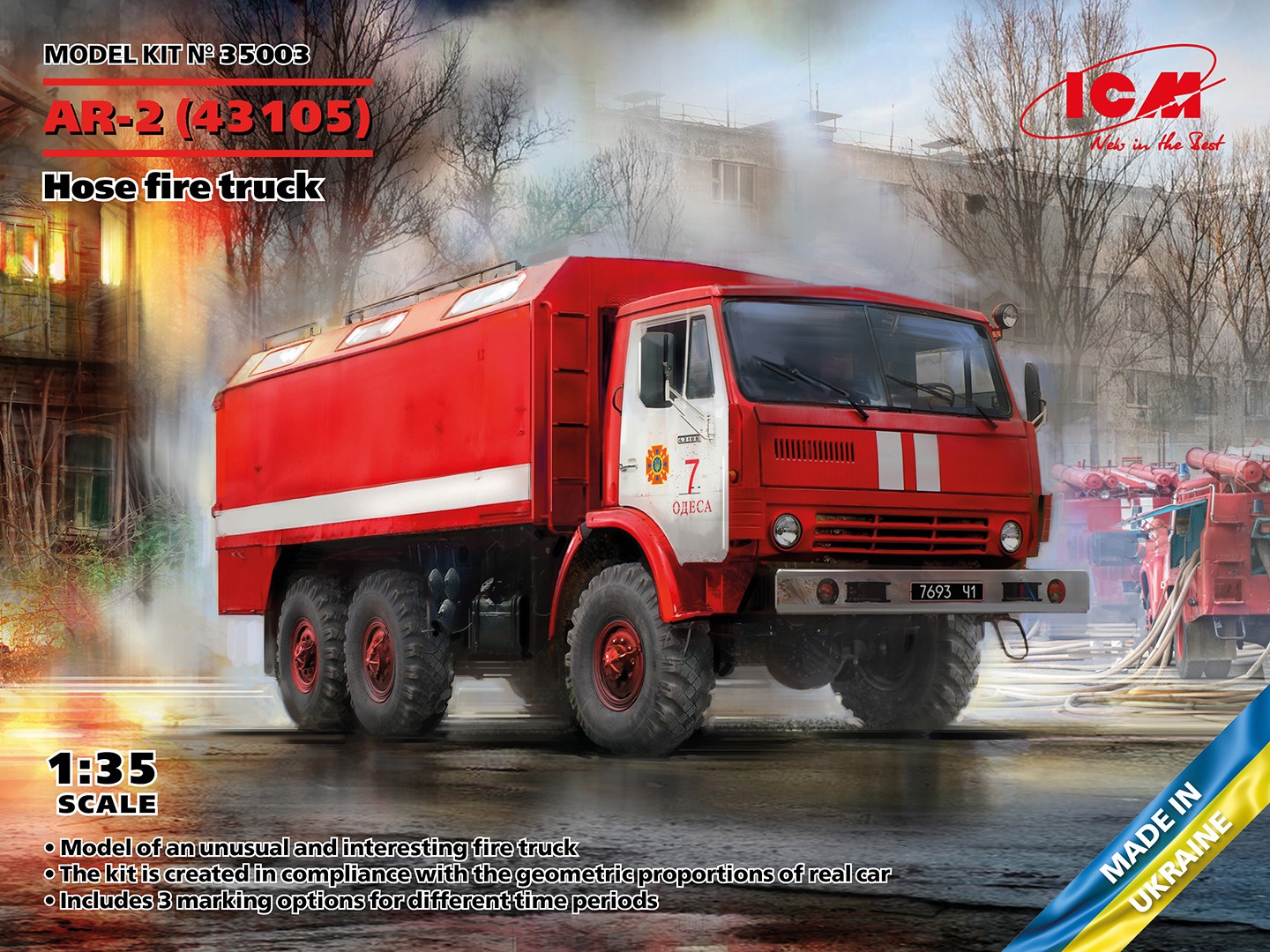 Icm 35003 - 1:35 AR-2 (43105), Hose Fire Truck - New