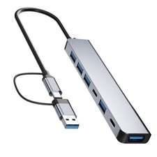 Aluminum 7 in 1 USB C/USB Hub, 2 USB C and 5 USB, USB 3.0 and USB 2.0 Ports, U