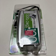 KASHIMURA WT-53E Voltage Down Transformer 220V-240V to 100V/100W