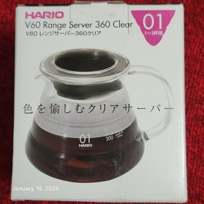 Hario V60 01 Glass New Range Server.  360ML, ~ Clear~ Remains Boxed