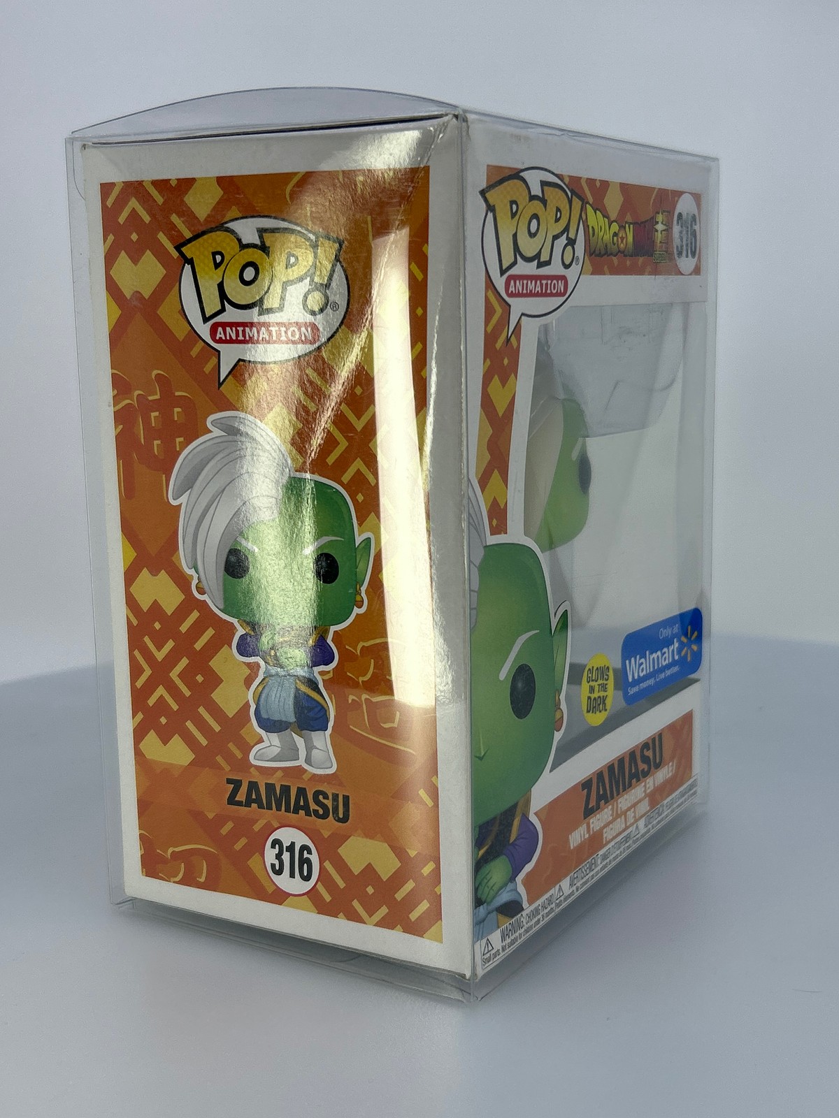 Piccolo Metallic #704 DAMAGED BOX SEE PICS