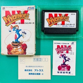 [Super rare box with manual and postcard] Famicom New York Nyankies NY Nyankies