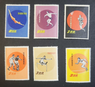 Taiwan Scott 1284 1289 Sports Diving Basketball Track Complete Set MH