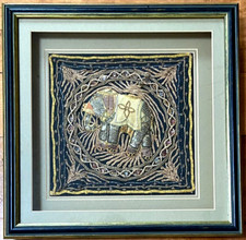 Vintage Thai Kalaga Elephant , Appliqué Tapestry, Box Framed Picture 15" Square