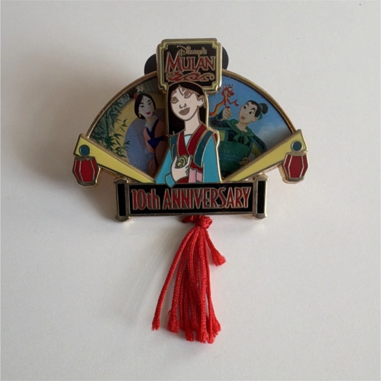 Disney Mulan 10th Anniversary Limited Edition Single Pin Dangle Franchise
